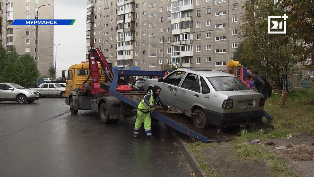 В Мурманске взялись за незаконную стоянку В Мурманске взялись за незаконную стоянку