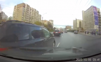 Авария
