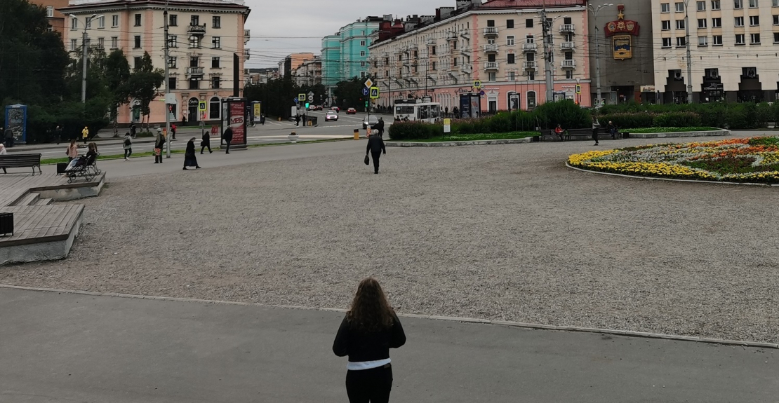 Мурманск