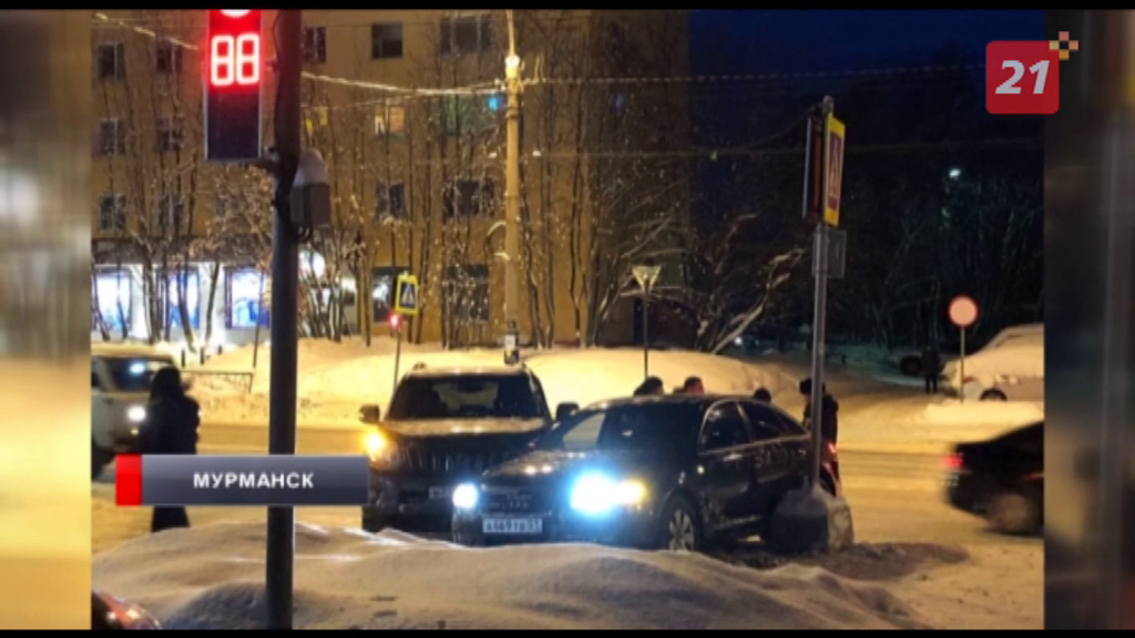 Аварии