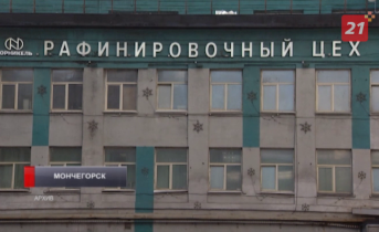 Кольская ГМК снизила потребление электроэнергии Кольская ГМК