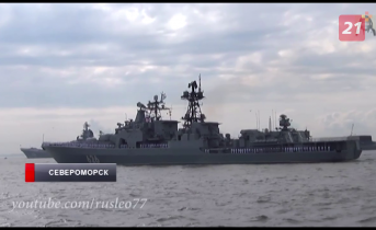 Из дальнего похода в Мурманскую область вернулся отряд кораблей Корабль