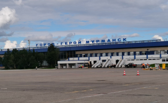 Почтовый ящик в мурманском аэропорту Аэропорт