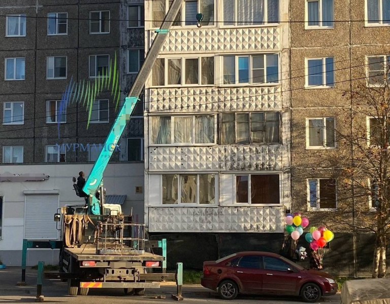 Мурманчанин сделал предложение возлюбленной необычным способом Предложение