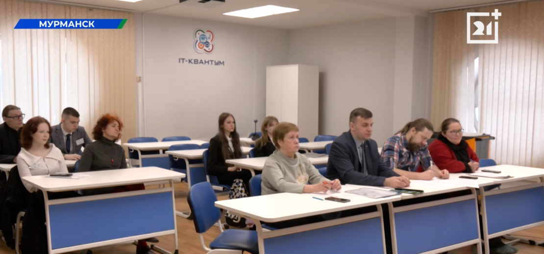 «Большие вызовы». Как сделать здания в Арктике более энергоэффективными? Люди