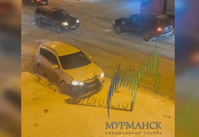 ДТП
