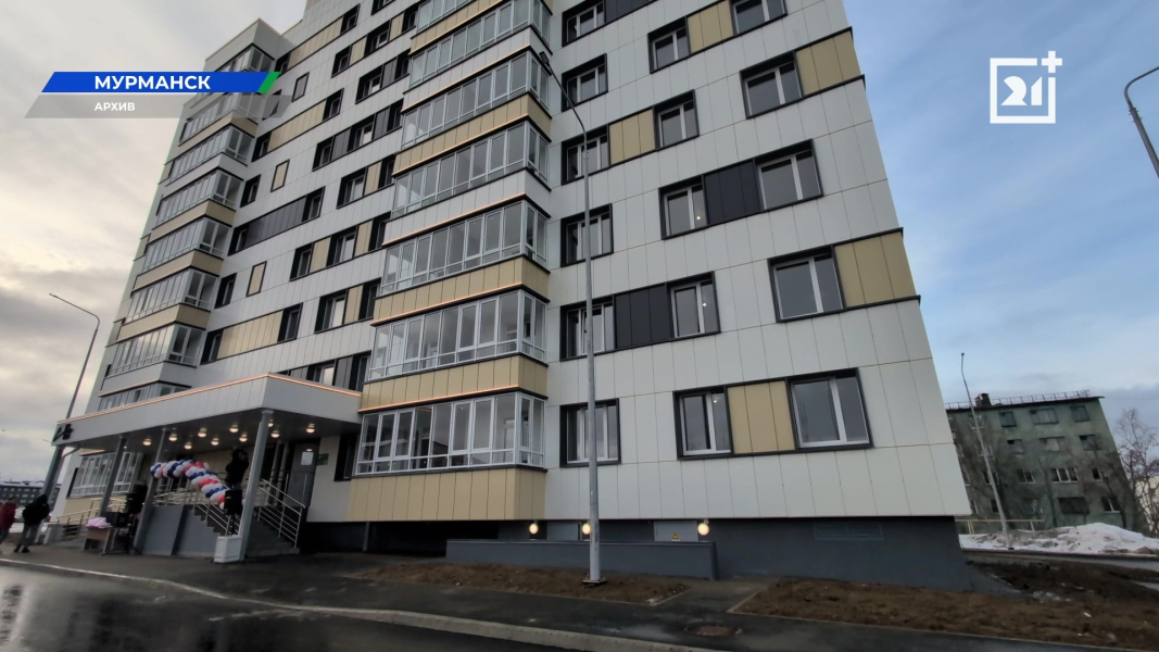 Темпы ввода жилья в Мурманской области резко выросли