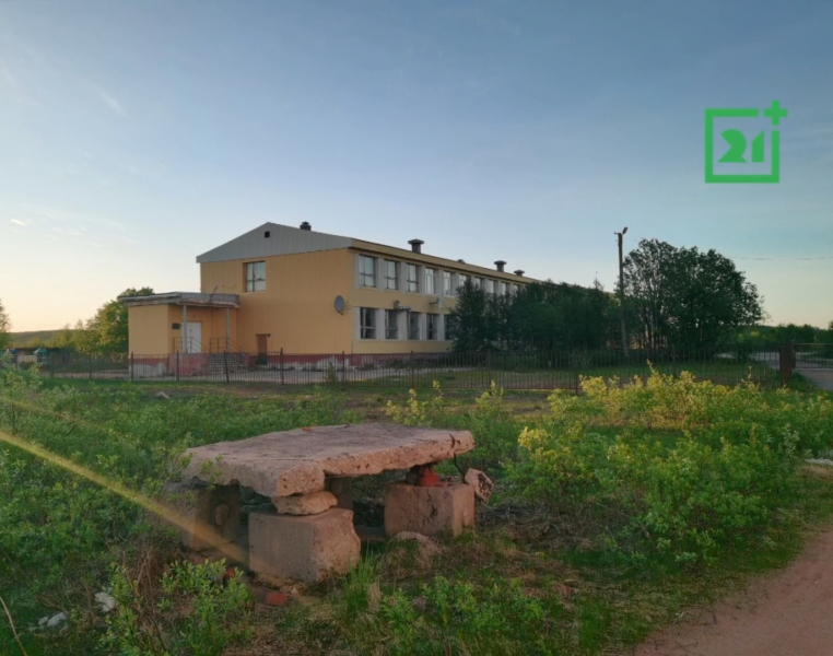 Особый режим ввели в Заполярье Туманный