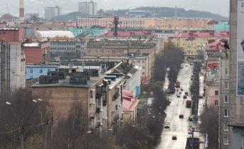 Город