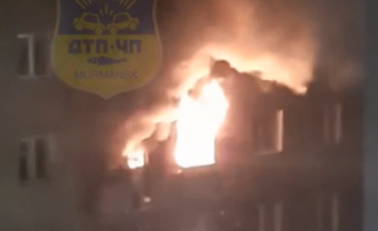 Пожар