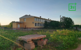 Особый режим ввели в Заполярье Туманный