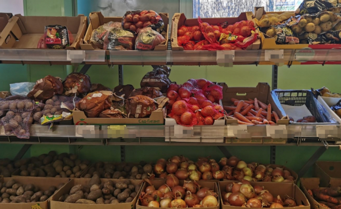 Цены на продукты в Мурманской области изменились Продукты в магазине