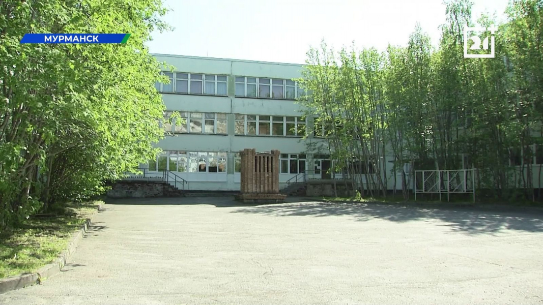 В мурманском лицее появился новый корпус Школа