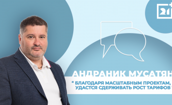 Интервью на 21: Андраник Мусатян Интервью на 21: Андраник Мусатян