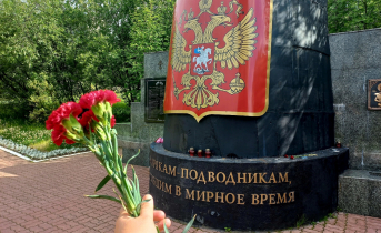 Краснодарские гости с теплотой делятся впечатлениями о поездке в Мурманск Город