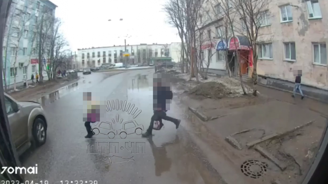 Дорога