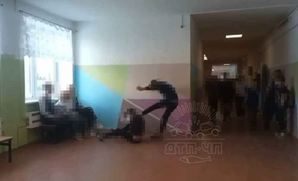 Драка