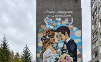 Новое место для памятных фото появилось в Мурманской области