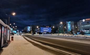 Мурманская область