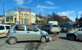 Авария