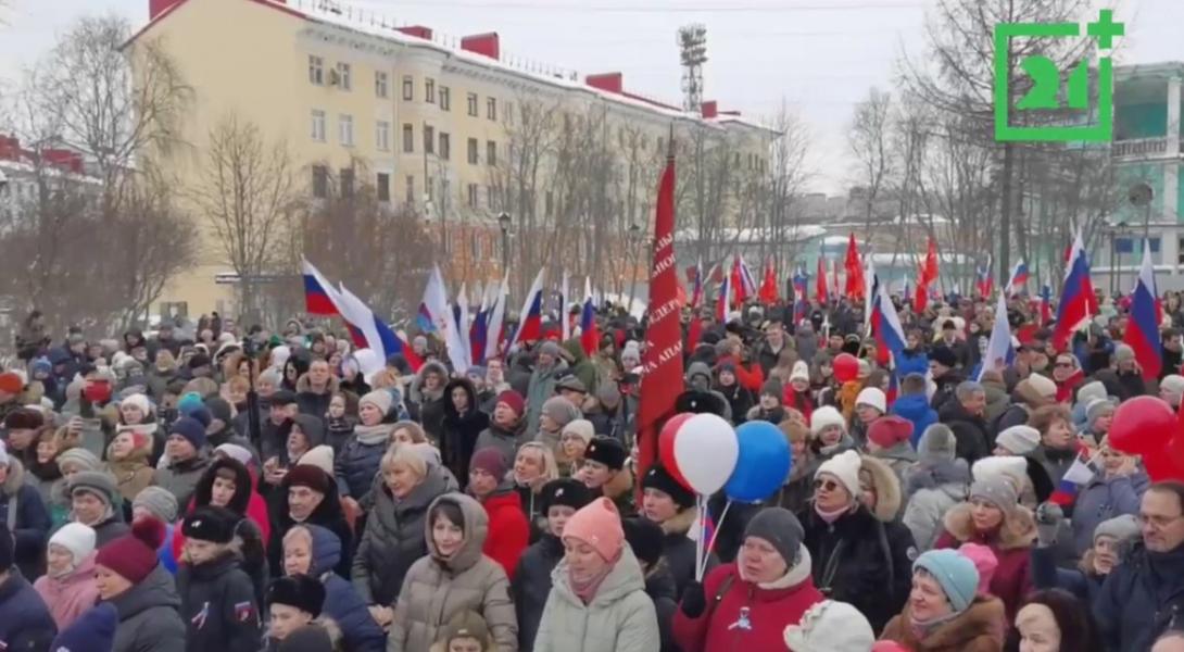 Фестиваль в Мурманске Люди