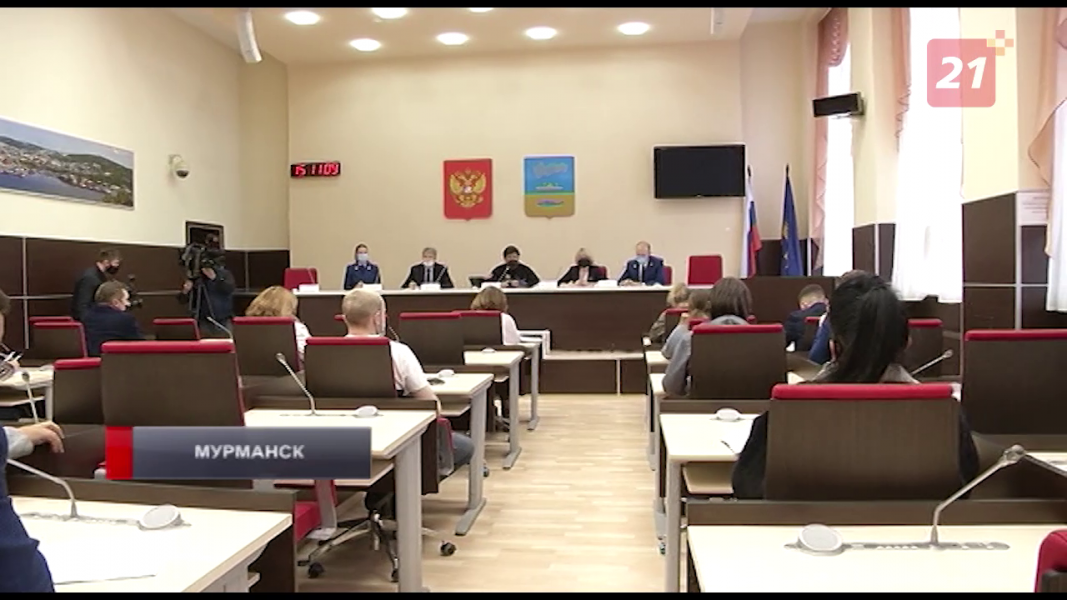 Ситуация с подачей тепла в квартиры мурманчан улучшилась Совещание