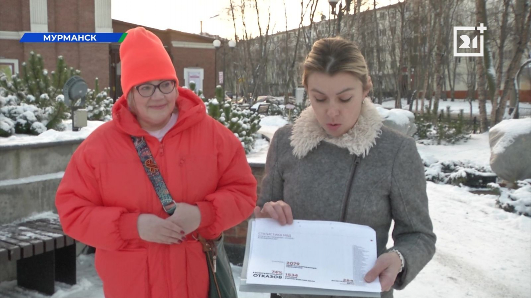 Зоополиция может появиться в Мурманской области Зоополиция может появиться в Мурманской области