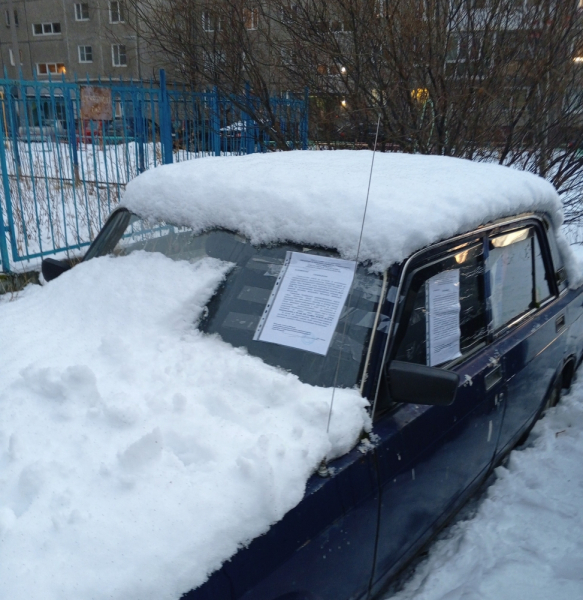 Северянин может лишиться автомобиля из-за длительной парковки Брошенный автомобиль