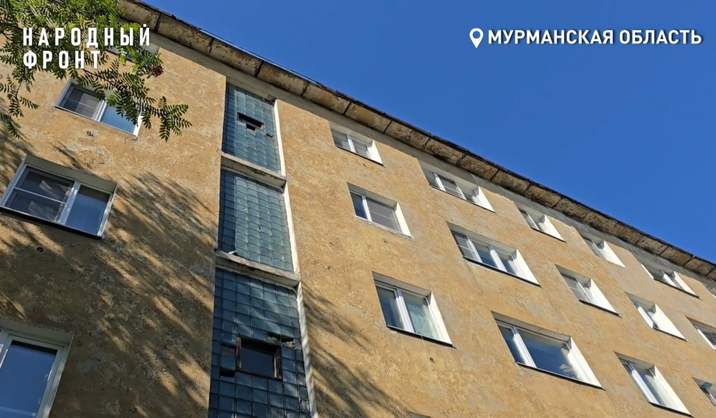 Жители мурманского дома вынуждены жить в сырости и дышать плесенью Дом