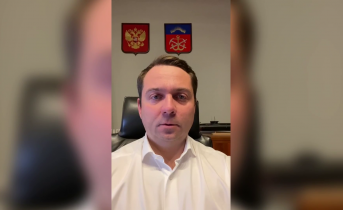 Губернатор Мурманской области рассказал подробности после объявления частичной мобилизации Андрей Чибис