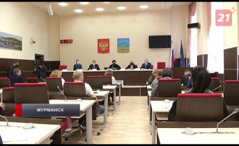 Ситуация с подачей тепла в квартиры мурманчан улучшилась Совещание