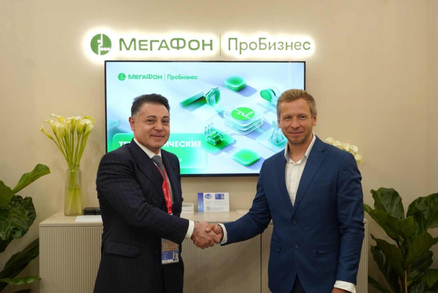 МегаФон и Циан договорились о сотрудничестве в сфере защиты клиентов Люди