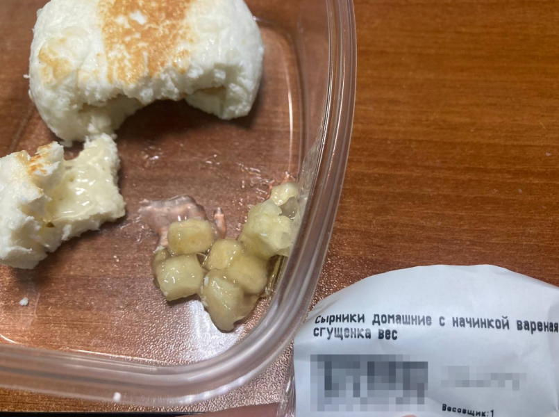 Покупка в магазине в Мурманске Сырники