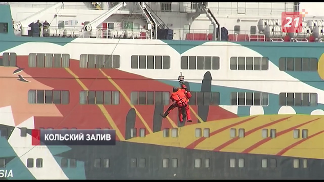 В районе Белокаменки прошли масштабные учения МЧС Учения