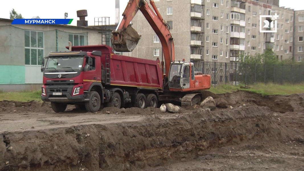 Новое современное пространство появится в Мурманске Работы