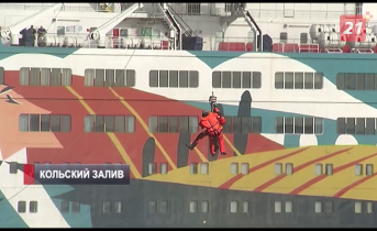 Учения