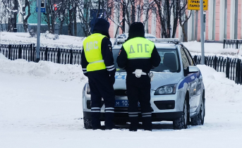 ДПС