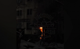 Пожар