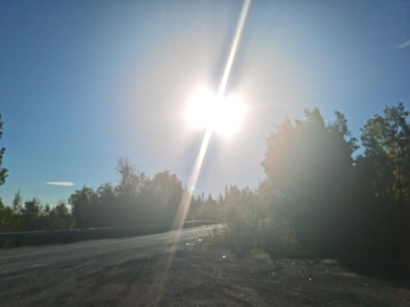 Солнце