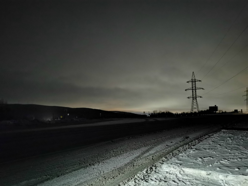 Дорога