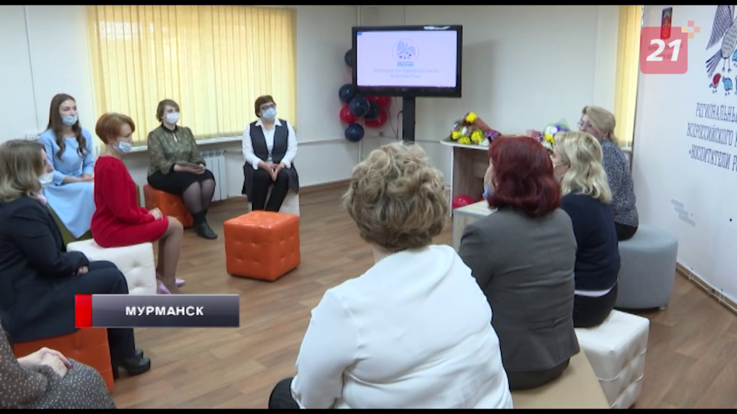 Педагоги