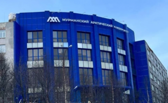 город