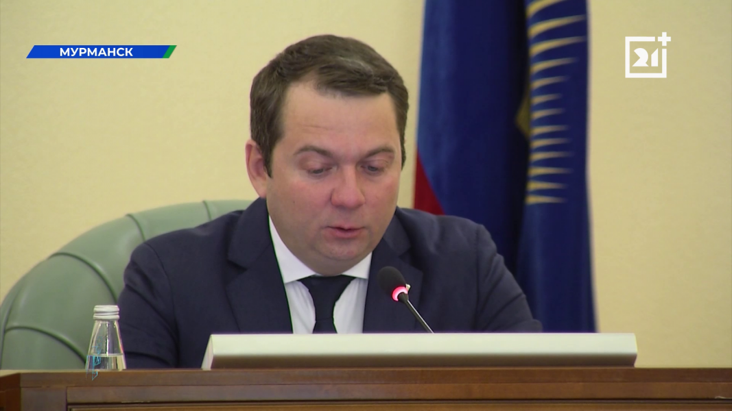 Некоторым северянам существенно поднимут зарплаты Губернатор
