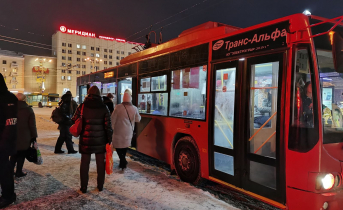 Троллейбус