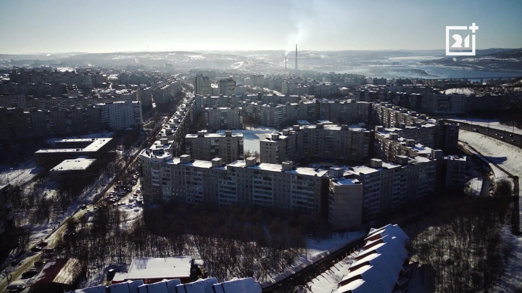 Где северяне смогут отдохнуть в Мурманске в эти выходные Афиша на выходные в Мурманске