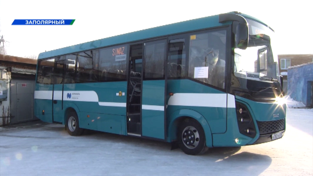 Автобус
