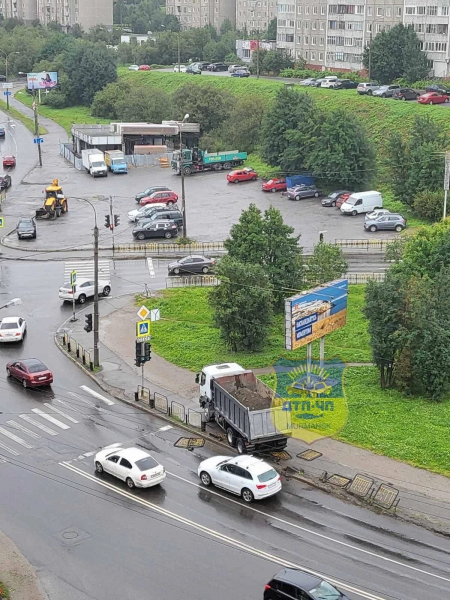 Авария