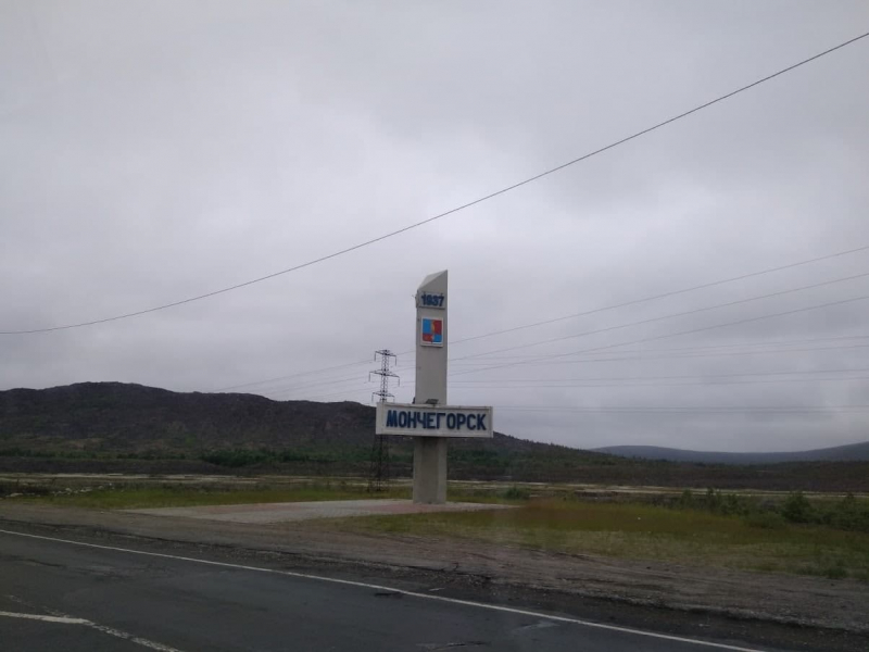 Пьяный водитель без бампера задержан в Мурманской области, фото Мончегорск