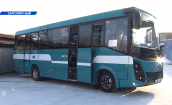 Автобус