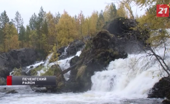 В Мурманской области появилось новое место для отдыха северян водопад